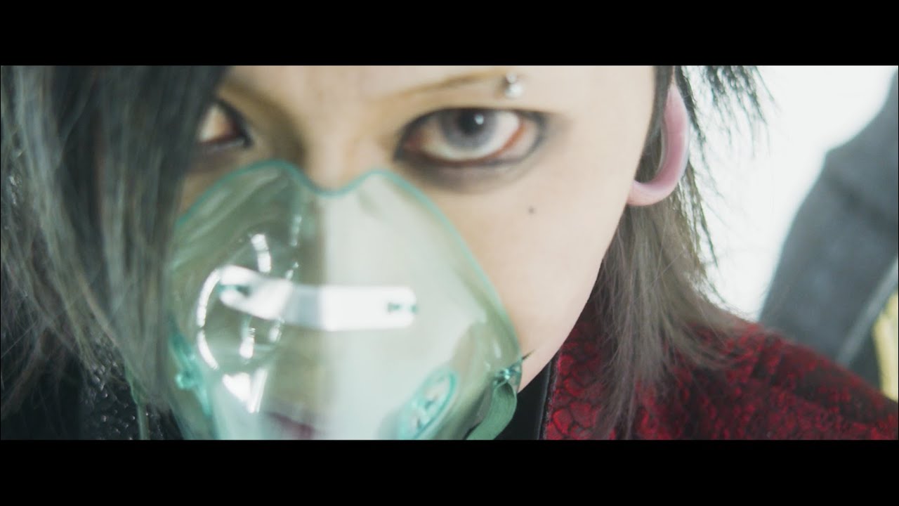 NAZARE – 蘇生(MV FULL)